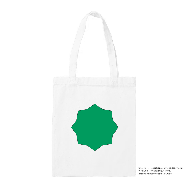 デイリー フラット トートバッグ