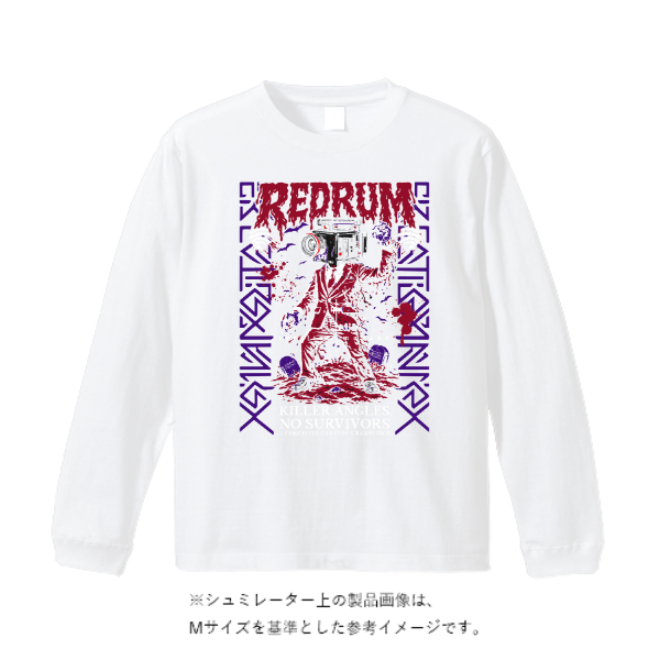 5.6オンス ロングスリーブ Tシャツ(袖リブ有り)