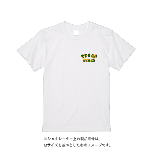 4.4オンス ドライ Tシャツ(定番カラー)