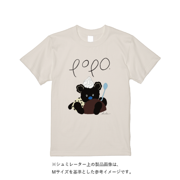 6.1oz ガーメントダイTシャツ