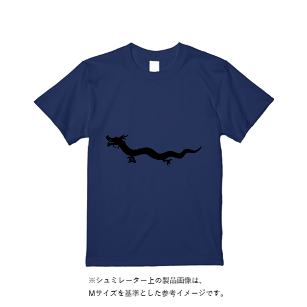 5.6オンス ヘビーウエイトTシャツ(定番カラー)