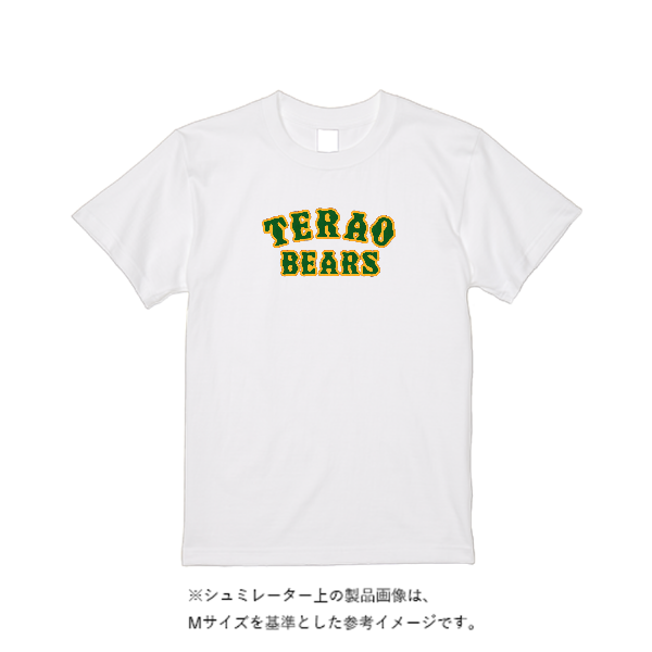 4.4オンス ドライ Tシャツ(定番カラー)