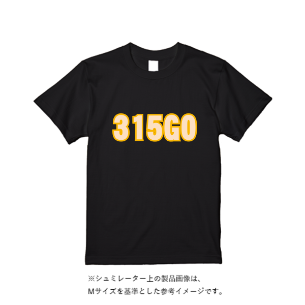 4.7オンス ドライシルキータッチTシャツ