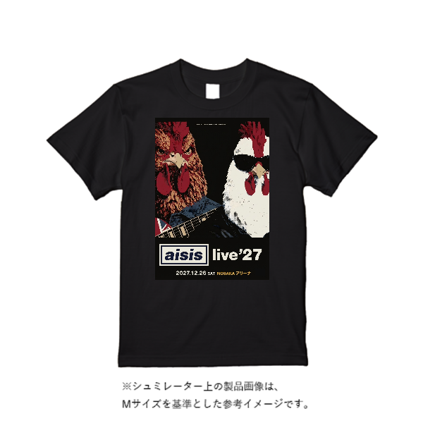 6.2オンス プレミアム Tシャツ