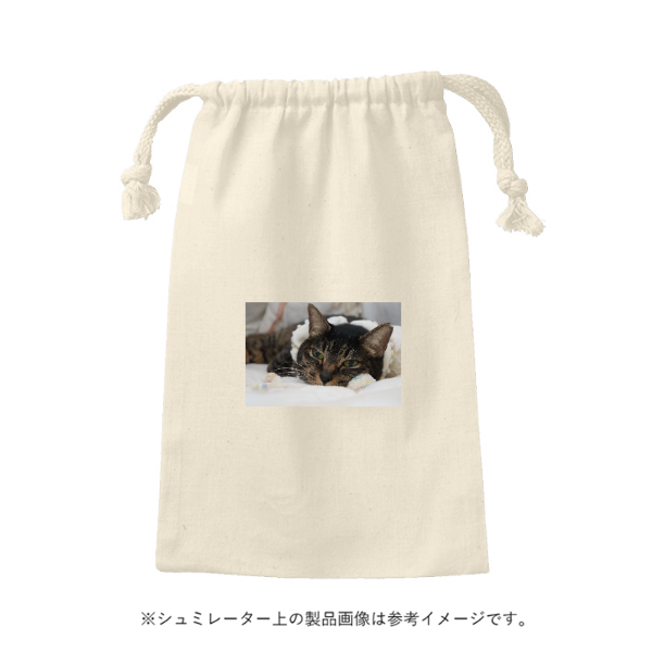 コットン巾着