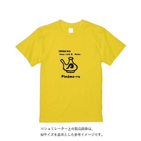 6.2オンス プレミアム Tシャツ