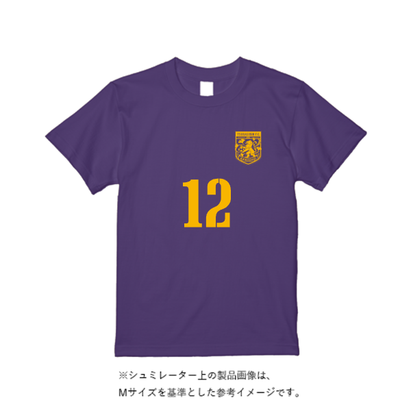 4.4オンス ドライ Tシャツ(定番カラー)