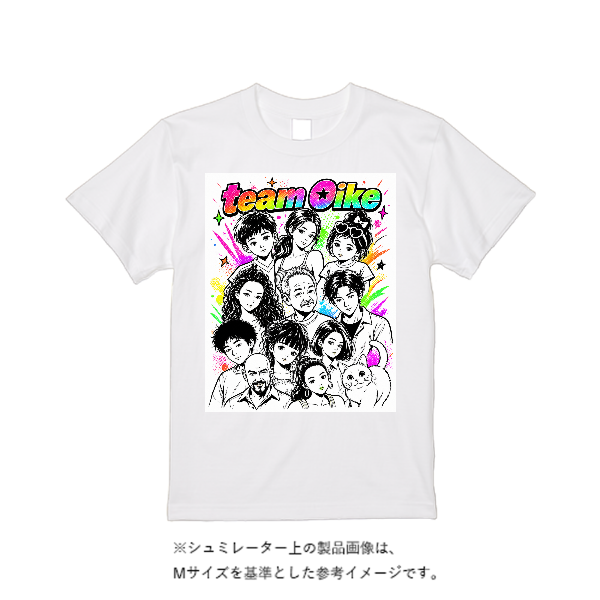 5.6オンス ヘビーウエイトTシャツ(定番カラー)