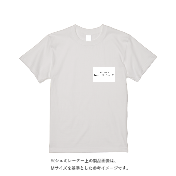 5.6オンス ハイクオリティーTシャツ(トレンドカラー)