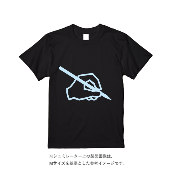 5.6オンス ヘビーウエイトTシャツ(定番カラー)