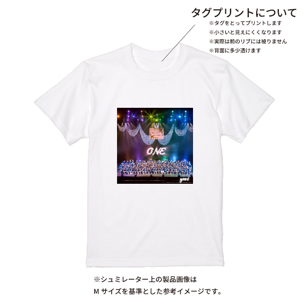 【即日発送】超特急Tシャツ - ホワイト
