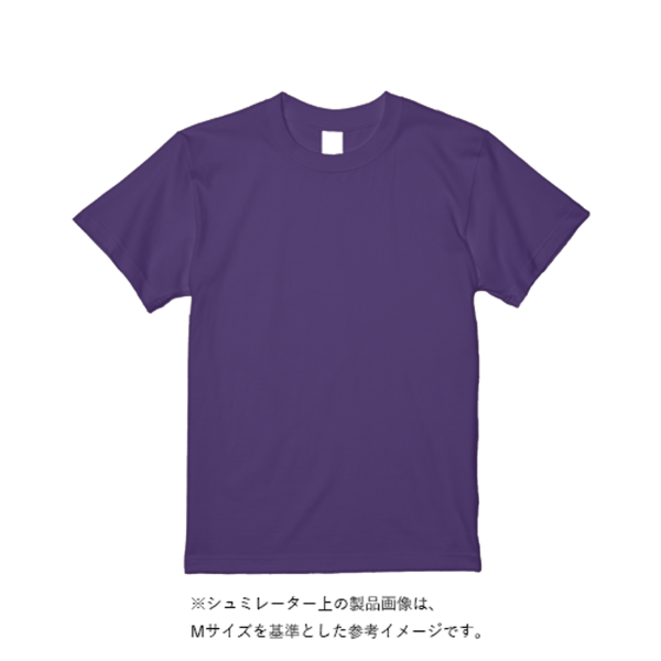 4.4オンス ドライ Tシャツ(定番カラー)