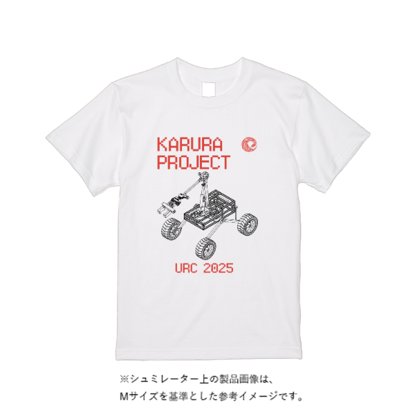 5.6オンス ヘビーウエイトTシャツ(定番カラー)