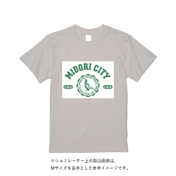 5.6オンス ハイクオリティーTシャツ