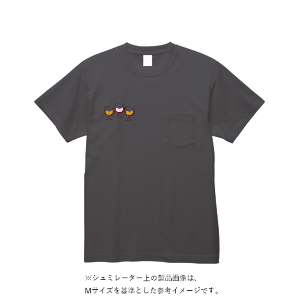 オープンエンド マックスウェイト バインダーネック ポケットTシャツ