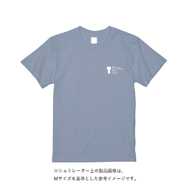 5.9オンス オープンエンド Tシャツ