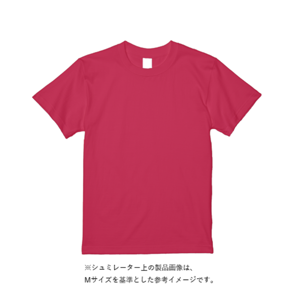 6.2オンス タッチアンドゴー Tシャツ