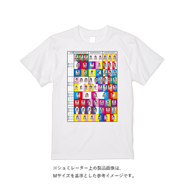6.2オンス プレミアム Tシャツ