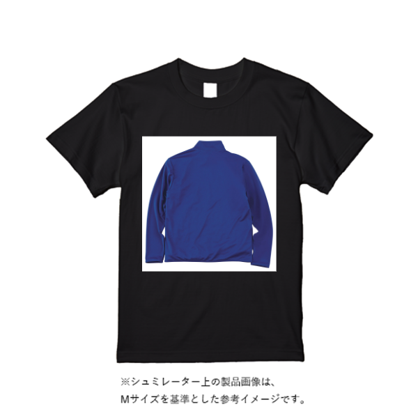 5.6オンス ヘビーウエイトTシャツ(定番カラー)
