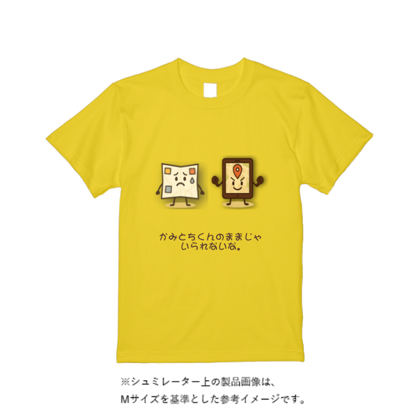 4.1オンス ドライアスレチックTシャツ