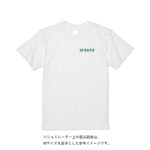 5.6オンス ヘビーウエイトTシャツ(定番カラー)