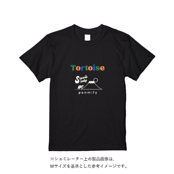 4.4オンス ドライスムース リサイクルポリエステル Tシャツ