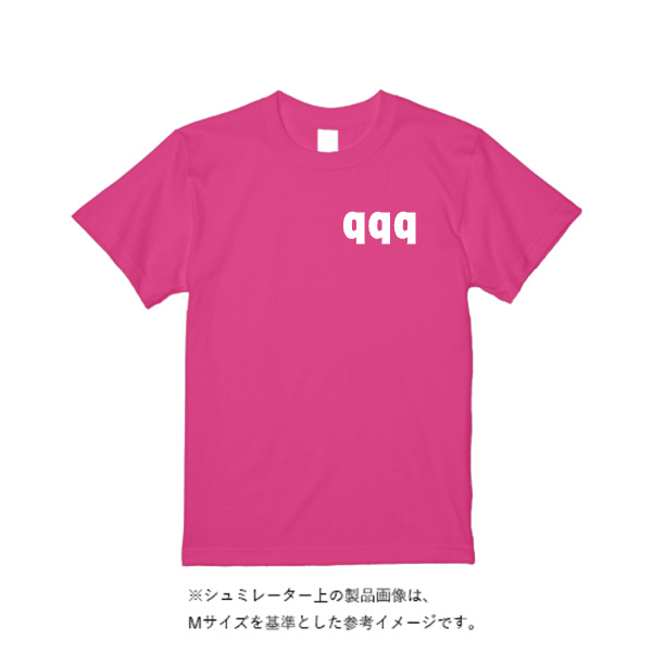 5.6オンス ヘビーウエイトTシャツ(定番カラー)