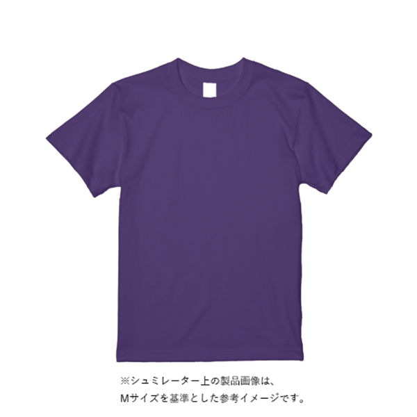 4.4オンス ドライ Tシャツ(定番カラー)