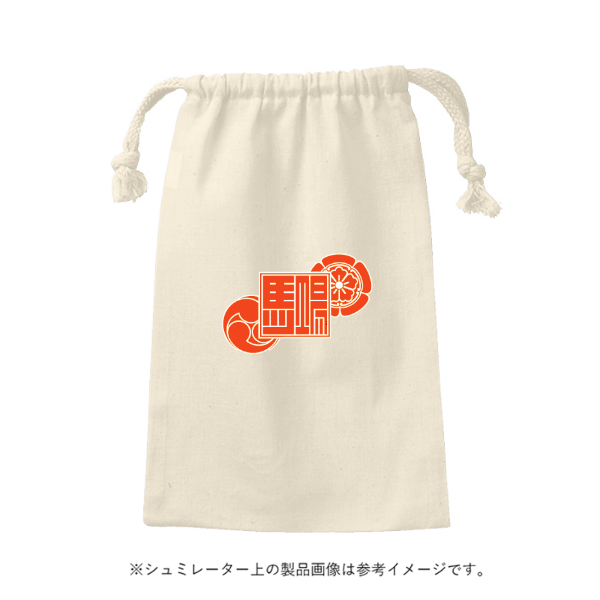 コットン巾着