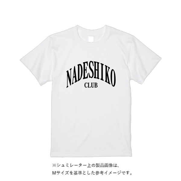 5.6オンス C/N ドライ クールタッチ Tシャツ