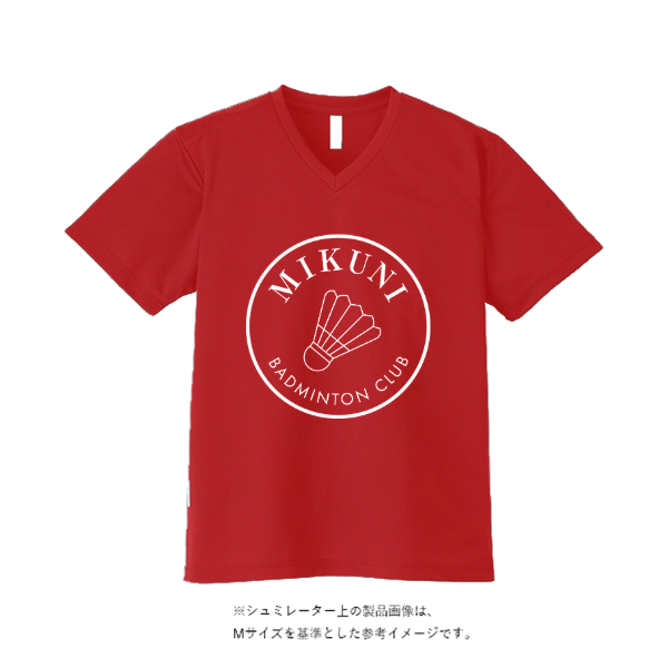 5.6オンスヘビーウェイトVネックTシャツ
