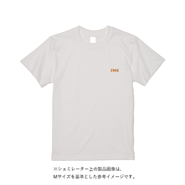 5.6オンス ハイクオリティーTシャツ(トレンドカラー)