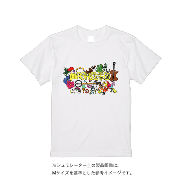6.2オンス プレミアム Tシャツ