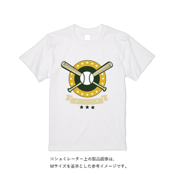5.6オンス ハイクオリティーTシャツ