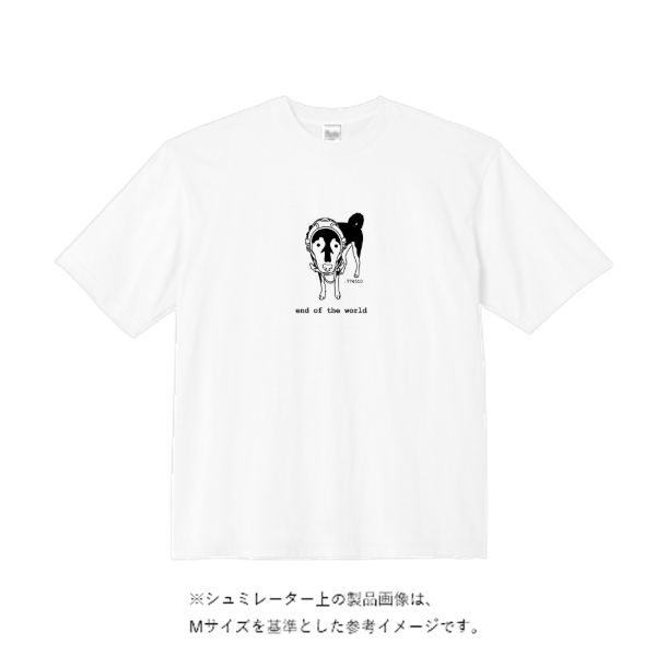 7.4オンス スーパーヘビービッグTシャツ