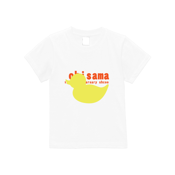 5.6オンス ハイクオリティーTシャツ(キッズ)