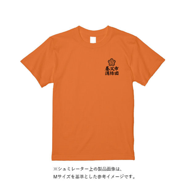 4.7オンス ドライシルキータッチTシャツ
