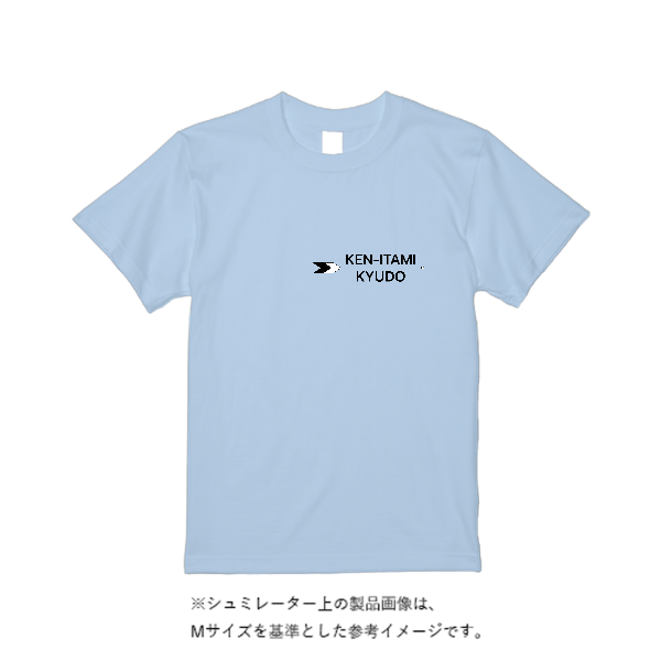 4.4オンス ドライ Tシャツ(トレンドカラー)