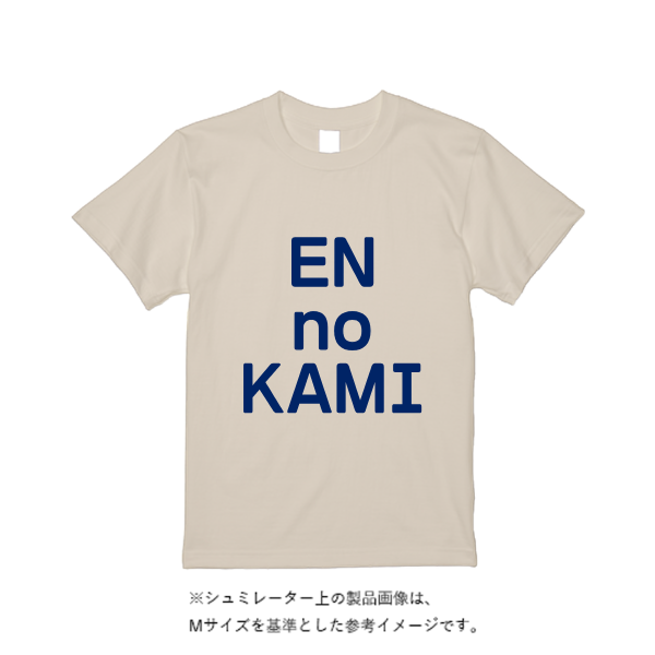 7.4オンス スーパーヘビーTシャツ