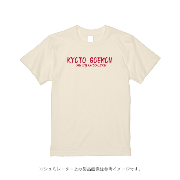 TRUSS オーガニックコットンTシャツ