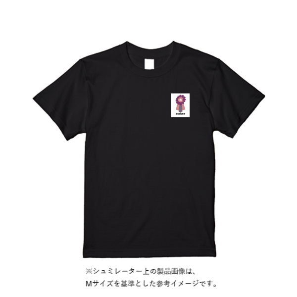 5.6オンス ヘビーウエイトTシャツ(定番カラー)