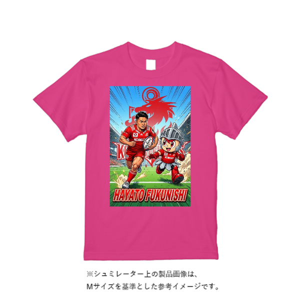 5.6オンス ヘビーウエイトTシャツ(定番カラー)