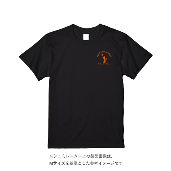 4.4オンス ドライ Tシャツ(定番カラー)