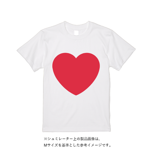 5.6オンス ヘビーウエイトTシャツ(定番カラー)