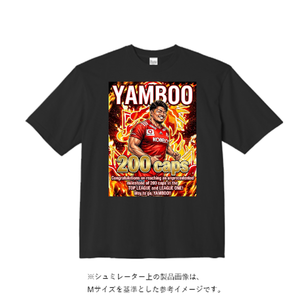 5.6オンス ビッグシルエット Tシャツ
