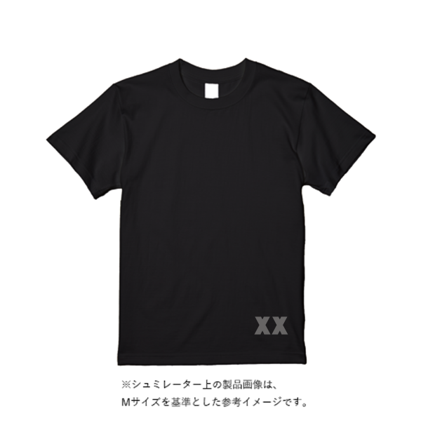 5.6オンス ヘビーウエイトTシャツ(定番カラー)