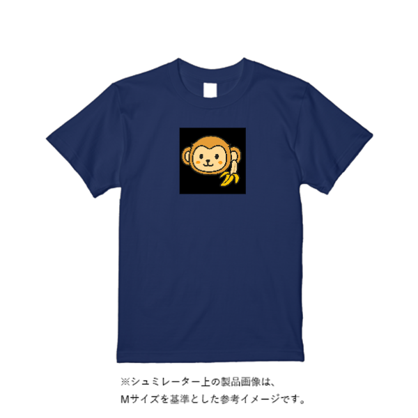 5.6オンス ハイクオリティーTシャツ