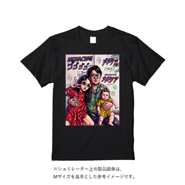 5.6オンス ハイクオリティーTシャツ