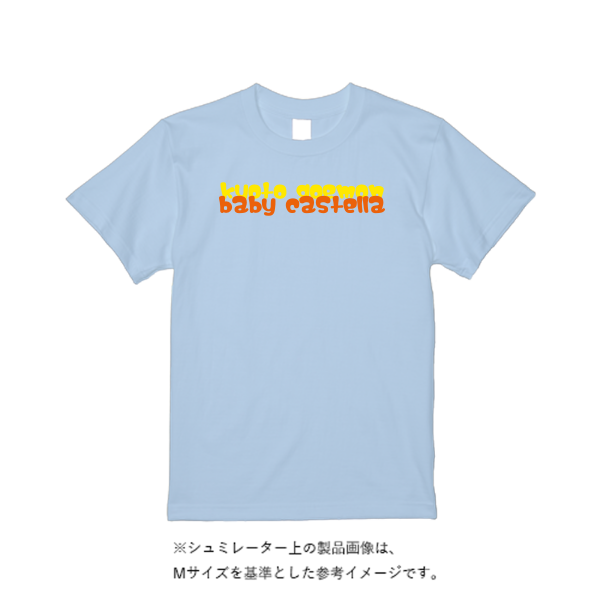 4.4オンス ドライ Tシャツ(トレンドカラー)