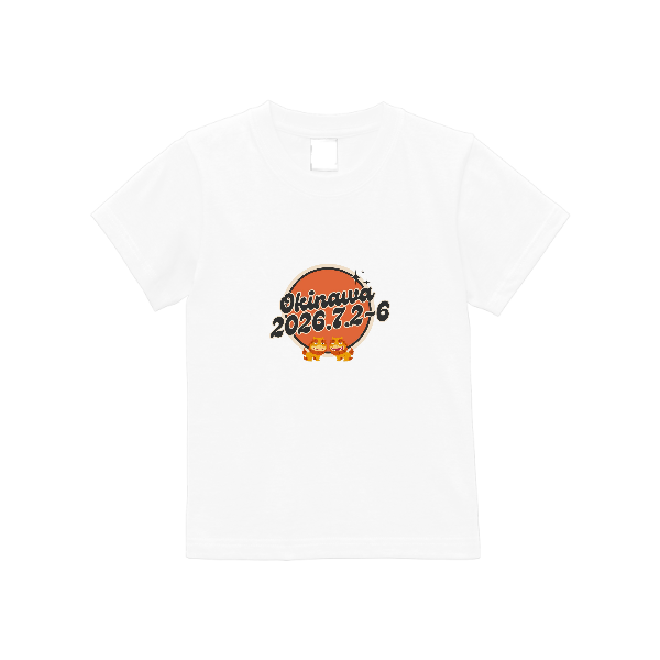 5.6オンス ハイクオリティーTシャツ(キッズ)